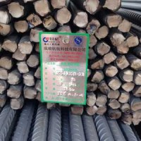 專業(yè)批發(fā)威鋼HRB400E: φ18~φ25--2670元/噸，貨源充足 含稅