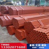 架子管廠家生產建筑工地 結構工程用紅油排珊管 腳手架鋼管