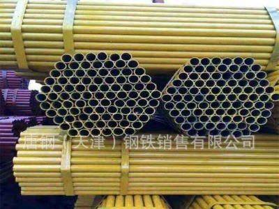 廠家直銷 Q235B 架子管 現(xiàn)貨供應規(guī)格齊全 加工定制配送