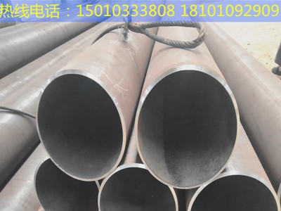 現(xiàn)貨供應(yīng)各種材質(zhì)、大小口徑、薄厚壁無(wú)縫鋼管，廠發(fā)大量?jī)?yōu)惠!!!