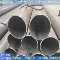現(xiàn)貨供應(yīng)各種材質(zhì)、大小口徑、薄厚壁無(wú)縫鋼管，廠發(fā)大量?jī)?yōu)惠!!!