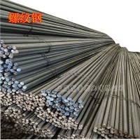 螺紋鋼 三級(jí) 抗震優(yōu)質(zhì)鋼 400E 新三洲 黃海聯(lián)鑫 廠家直銷