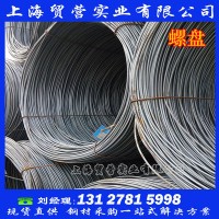 盤(pán)螺 三級(jí)抗震 hrb400e 廠家直銷(xiāo) 全國(guó)配送 質(zhì)量可靠