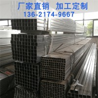 現(xiàn)貨批發(fā)熱鍍鋅方管矩形管方通薄壁鋼帶管 20*20-200*200規(guī)格齊全