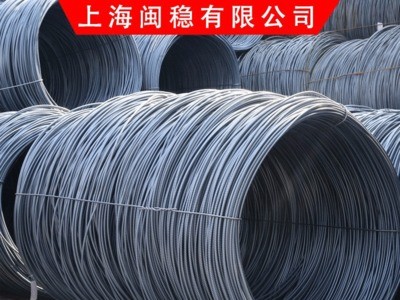 現(xiàn)貨各大鋼廠盤螺 抗震盤螺紋鋼線材 可加工調直 規(guī)格齊全