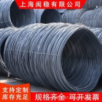 現(xiàn)貨各大鋼廠盤(pán)螺 抗震盤(pán)螺紋鋼線材 可加工調(diào)直 規(guī)格齊全