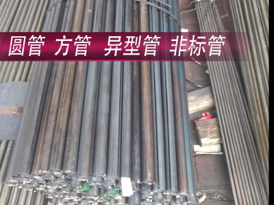 焊接鐵管 ?8*0.6-1.5鐵圓管 白料電鍍鐵管 退火家具管 易車(chē)鐵管
