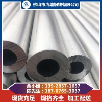 廠家直銷304 316L 310s 不銹鋼無縫管 圓管 毛細(xì)管精密管切零批發(fā)