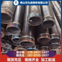 現(xiàn)貨批發(fā)聲測管5054 57mm 螺旋式聲測管橋梁聲測管樁基檢量大價(jià)優(yōu)