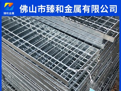 防滑齒形鍍鋅鋼格板 樓梯踏步板 不銹鋼格柵板復(fù)合花紋平臺