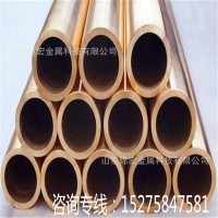 現(xiàn)貨國(guó)標(biāo)六角黃銅管 空心六角黃銅棒 黃銅六角 空心管 歡迎咨詢(xún)