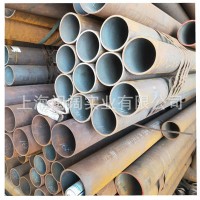 廠家直銷寶鋼無縫鋼管159*4.5空調(diào)供應水管寶鋼熱浸鋅無縫管273*8