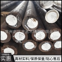 廠家直供321熱軋圓鋼Φ80*6米長(zhǎng) 20噸黑皮圓鋼