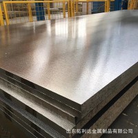現(xiàn)貨鋁板折彎 鋁板標志牌 規(guī)格全 保材質(zhì)