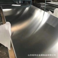 現(xiàn)貨6061鋁板 6061鋁合金板 6061國標鋁板 規(guī)格全 保材質(zhì)