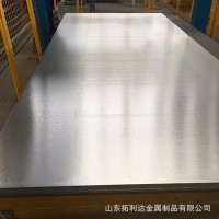 現(xiàn)貨高強度鋁板 防滑鋁板 花紋鋁板 規(guī)格全 保材質(zhì)