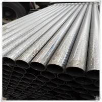 直銷廠家汽車花紋管 供應光亮汽車扶手管 冷軋光亮花紋管