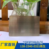 廠家供應(yīng)不銹鋼彩色板 304 201鏡面拉絲黑鈦，鈦金，古銅亂紋