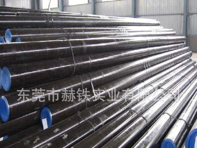 廠家直銷(xiāo) EA50耐腐蝕肯納鎢鋼 GB15板材 價(jià)格