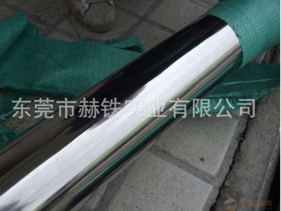 廠家直銷(xiāo)GB20耐腐蝕肯納鎢鋼FM10 板材 價(jià)格 性能