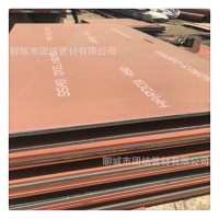 直銷進(jìn)口耐磨板 優(yōu)HARDOX450耐磨鋼板現(xiàn)貨 舞鋼nm450耐磨鋼板價(jià)格