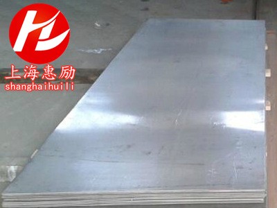現(xiàn)貨庫存Inconel 7255鎳合金板 N07725管 Alloy725鋼棒