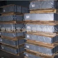 北京買鋁板到瑞升發(fā)，保鋁板氧貨，保證鋁板材質量、大量鋁板現(xiàn)貨