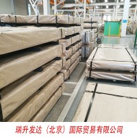 廠家現(xiàn)貨供應冷板 冷軋板 不銹鋼板 不銹鋼卷板 可定制