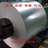 專業(yè)寶鋼低碳鋼日標冷軋板卷JSC270C日系汽車專用冷軋卷板