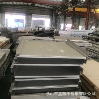 316L不銹鋼板物美價(jià)廉 316L不銹鋼板量大從優(yōu) 國(guó)標(biāo)316L不銹鋼板