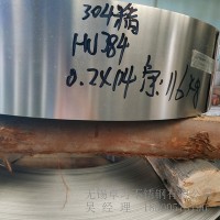 無(wú)錫現(xiàn)貨304不銹鋼帶 304全軟亮面不銹鋼帶 硬度齊全 規(guī)格齊全