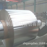 寶鋼鍍錫板 鍍錫卷分條，鍍錫板切割