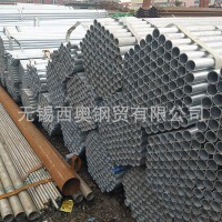 國強(qiáng)鍍鋅鋼管Q235B 1.5寸*3.25 6分*2.5 價(jià)格優(yōu)