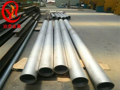 冶虎冶金：Inconel718英科耐爾板； 英科耐爾棒材管材