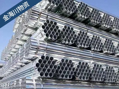 山西批發(fā) Q235 國標(biāo)熱鍍鋅管 汽車底盤用圓管 鍍鋅鋼管 現(xiàn)貨
