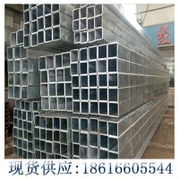 上海筑箏批發(fā)零售，熱鍍鋅方管，40*40*3.0 規(guī)格齊全