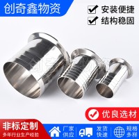 304 316不銹鋼衛(wèi)生級(jí)快裝皮管接頭 皮管外絲水嘴管子寶塔外絲接