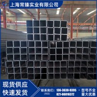 鋼廠定做Q345E熱軋方管 Q345D矩形管專業(yè)供應 可鋼廠訂貨