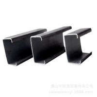 現(xiàn)貨批發(fā) 鞍鋼寶德Q235B材質(zhì)熱軋槽鋼 5#-40#規(guī)格齊全 歡迎來(lái)電