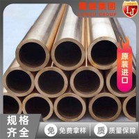 新貨入庫(kù)德標(biāo)90MnCrV8模具鋼 熱軋棒90MnCrV8切削性 現(xiàn)貨直銷