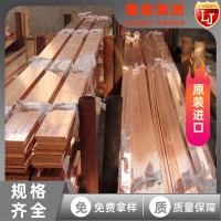 進(jìn)口德標(biāo)標(biāo)準(zhǔn)EN1.2365模具鋼 拉光棒EN1.2365焊接性 低價(jià)促銷