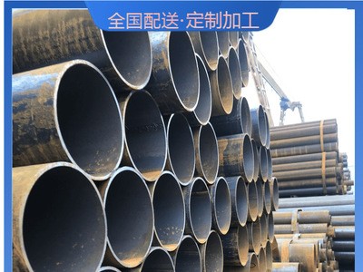 現(xiàn)貨供應(yīng) Q235B直縫焊接鋼管DN100*3.5 質(zhì)量國(guó)標(biāo)價(jià)格優(yōu)惠品種齊全