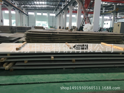 0cr13ni5mo水電不銹鋼板廠家 S135不銹鋼板現(xiàn)貨可零割 耐磨水電板