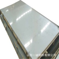 太鋼 904L耐腐蝕不銹鋼板 904L超級(jí)奧氏體不銹鋼板 可加工切割