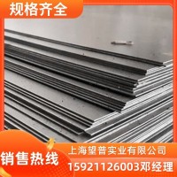 0.9*1250*2500鍍鋅板 1.0*1250*2500鍍鋅板 現(xiàn)貨供應