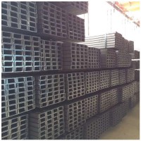 廠家供應槽鋼 鍍鋅槽鋼工字鋼 規(guī)格齊全品質可靠可批發(fā)
