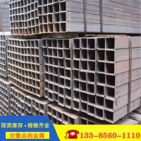 非標定制熱浸鍍鋅方管 戶外幕墻鋼結(jié)構(gòu)鍍鋅方管一支起批