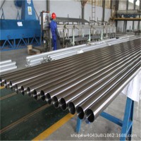 浙江410S不銹鋼管、410L不銹鋼管可定做各種規(guī)格批發(fā)價(jià)