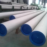 UNSNO7718鋼管UNSNO6690無(wú)縫鋼管UNSNO6625合金管板材品質(zhì)保證