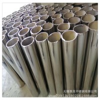 不銹鋼管 裝飾拋光面 工業(yè)管材無(wú)縫管酸洗面現(xiàn)貨供應(yīng)廠家直銷(xiāo)310